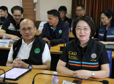 ผู้ช่วยเลขานุการรัฐมนตรีว่าการกระทรวงเกษตรและสหกรณ์ ... พารามิเตอร์รูปภาพ 22
